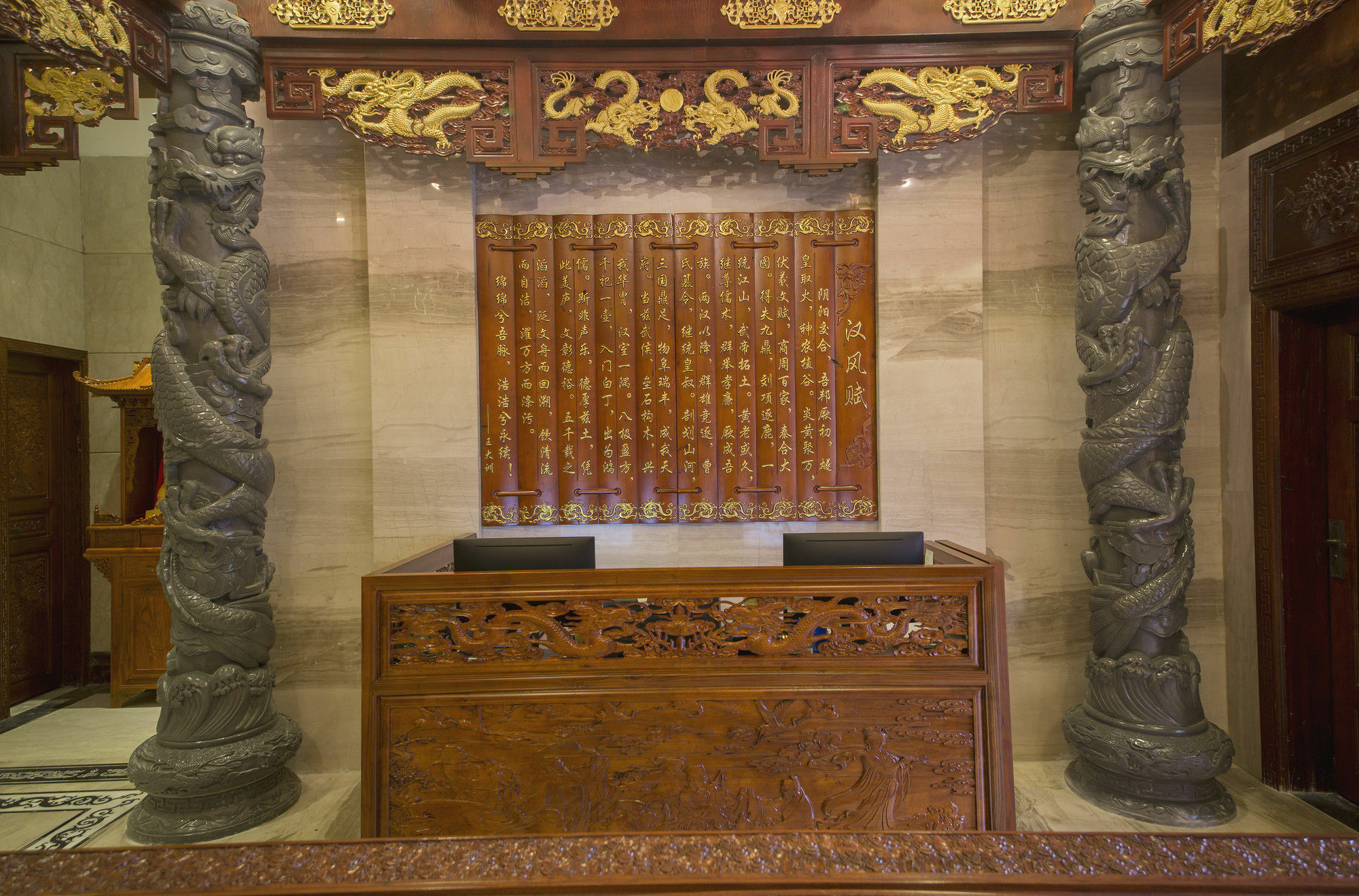 Han Dynasty Boutique Hotel Chengdu Exterior photo